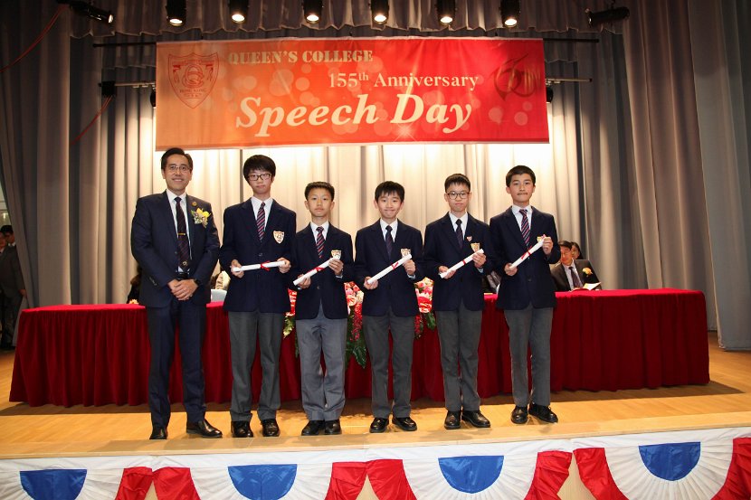 speech day0006